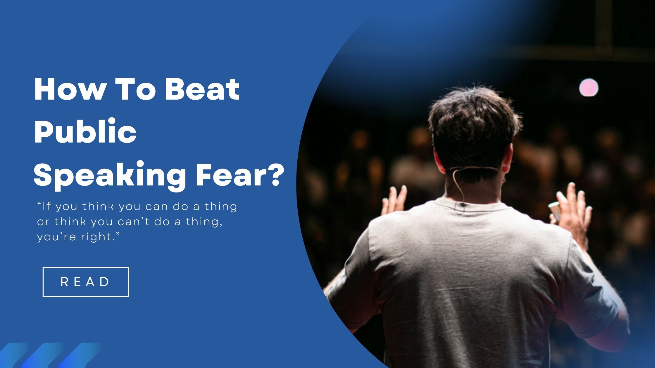 Public speaking in gujarati